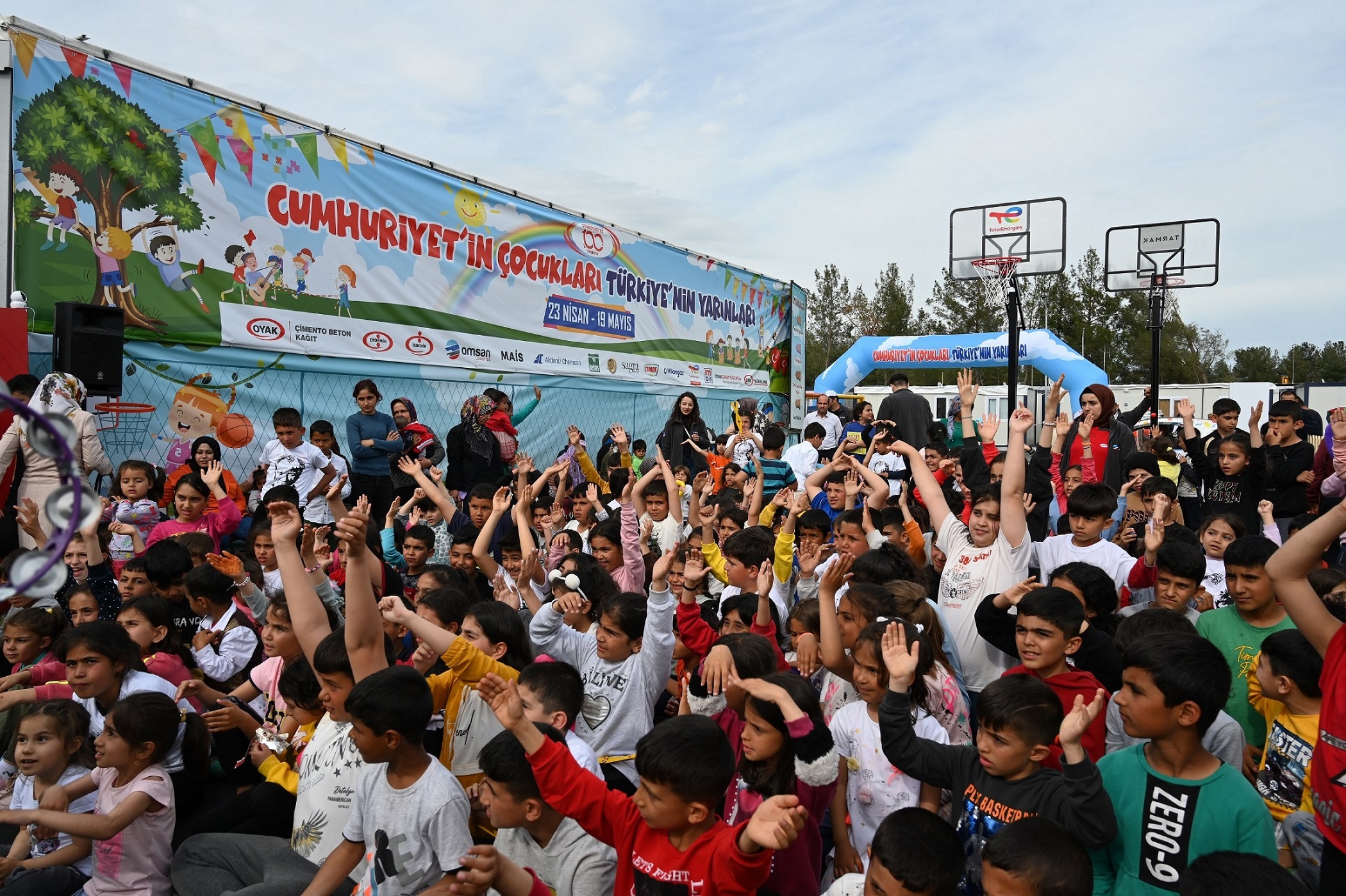 Cumhuriyetin_Cocuklari