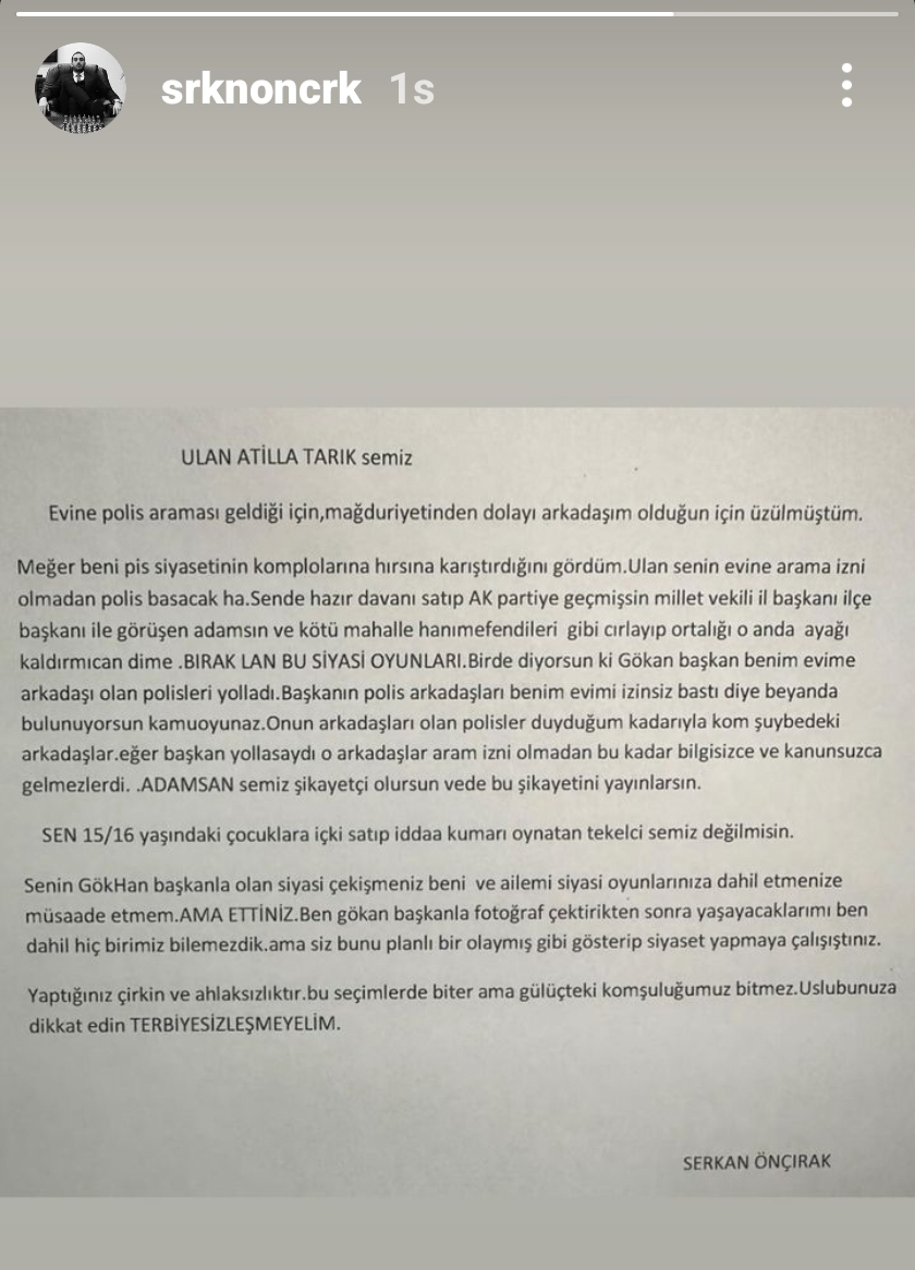 Screenshot_20240310_204729_Instagram