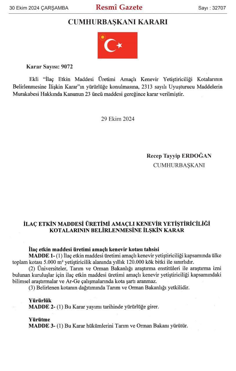 IMG_20241030_012540_813