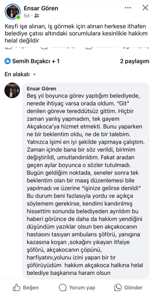 Screenshot_20250627_005733_Facebook