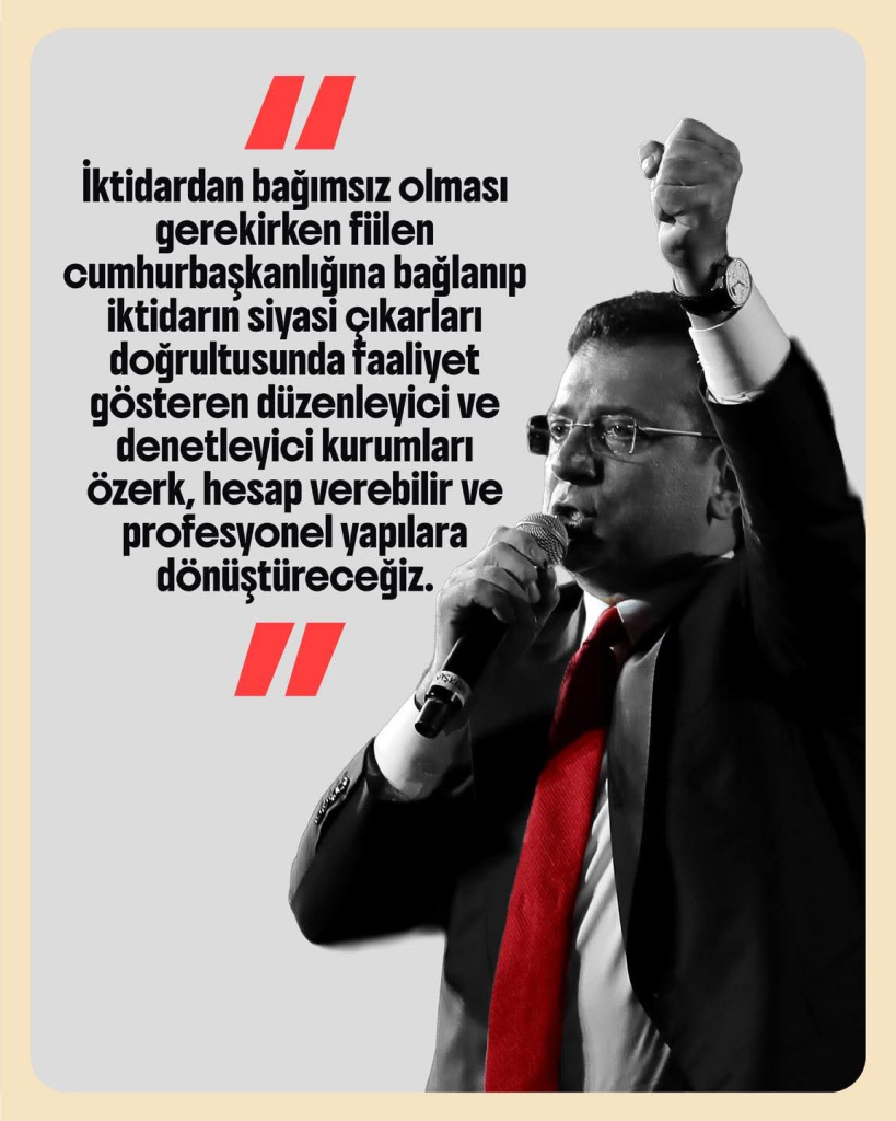 FB_IMG_1753982927092